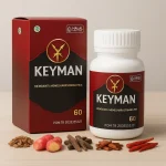 Key Man
